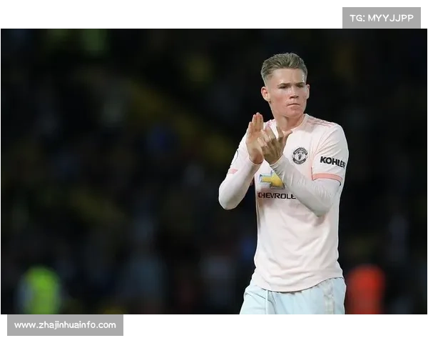 麦克托米奈誓言全力以赴展现个人实力